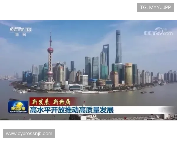 沈阳企业家引领产业升级推动区域经济高质量发展之路实践探索新篇