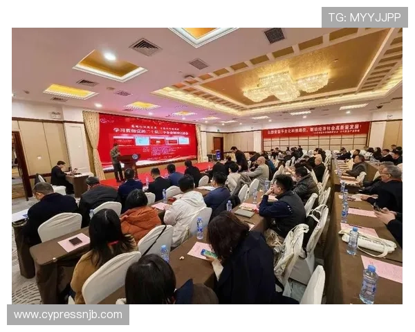 洞察时代潮流的企业家智慧分享与创新驱动未来发展的主题演讲高峰