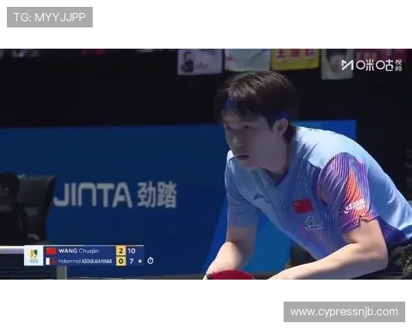 王楚钦横扫阿卜杜勒瓦哈卜小组赛收获满分
